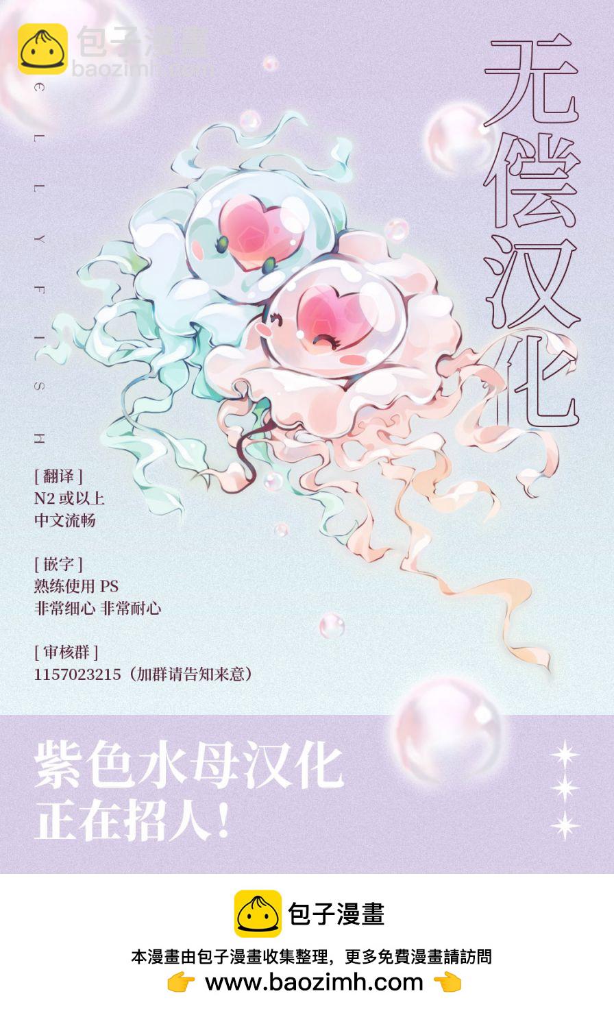 第16话17