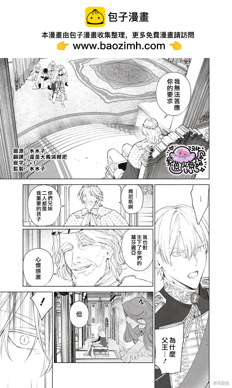 第46话1