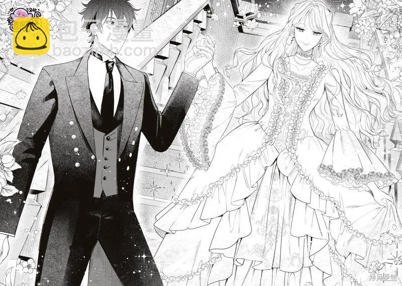 第51话8