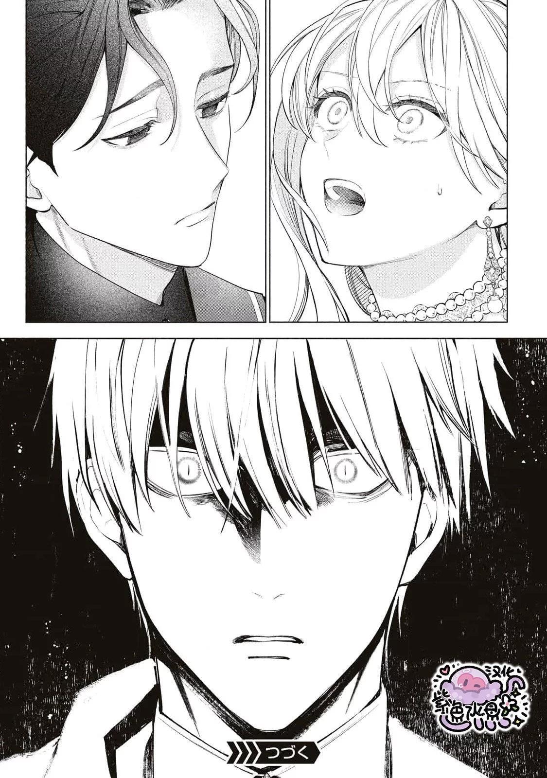 第56话12