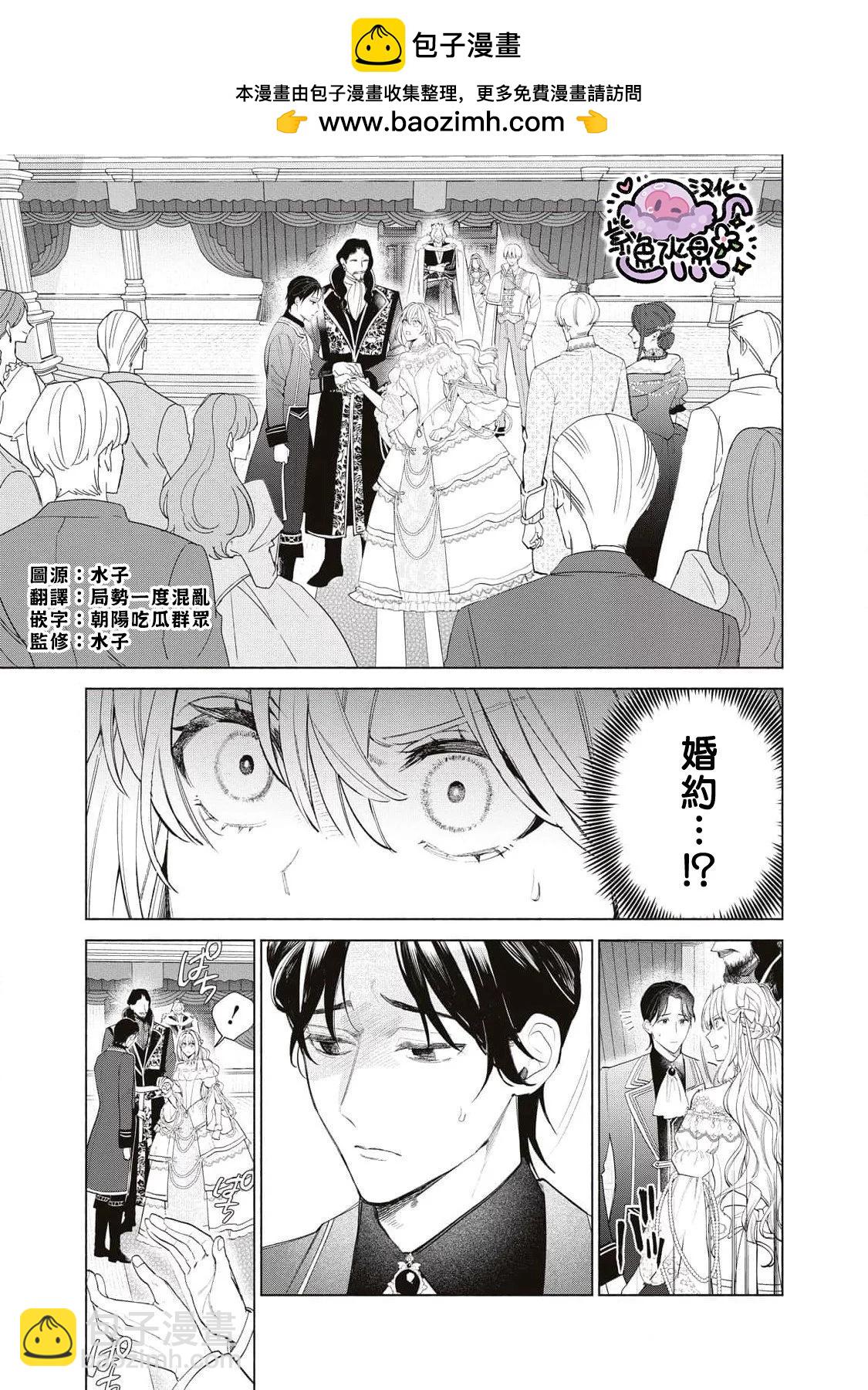 第57话1