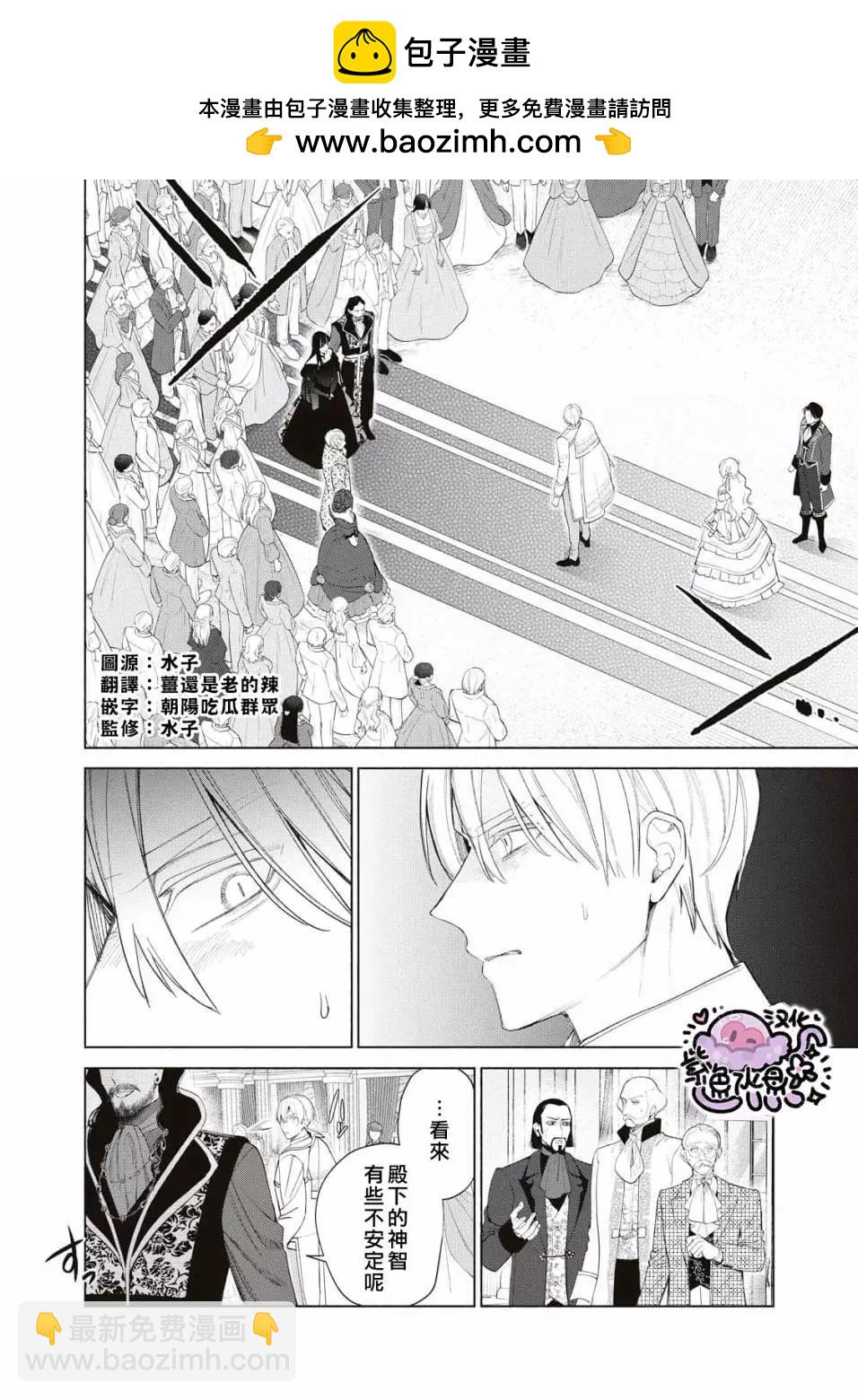 第58话1