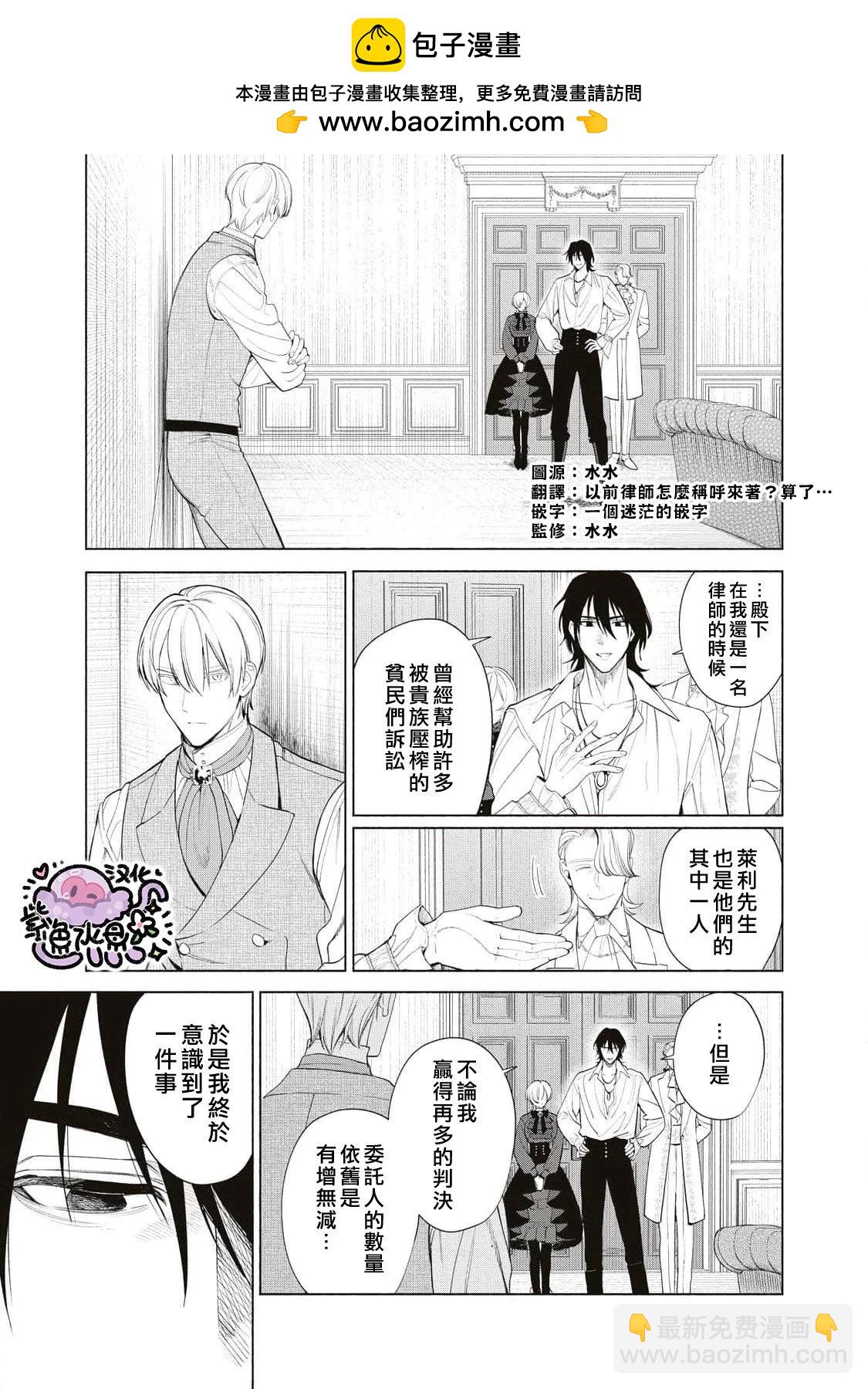 第68话1