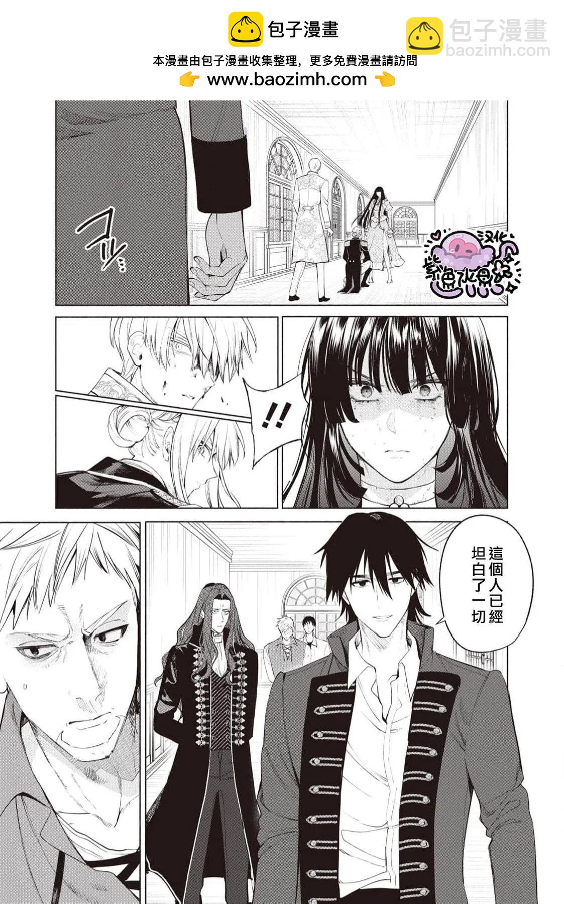 第92话1