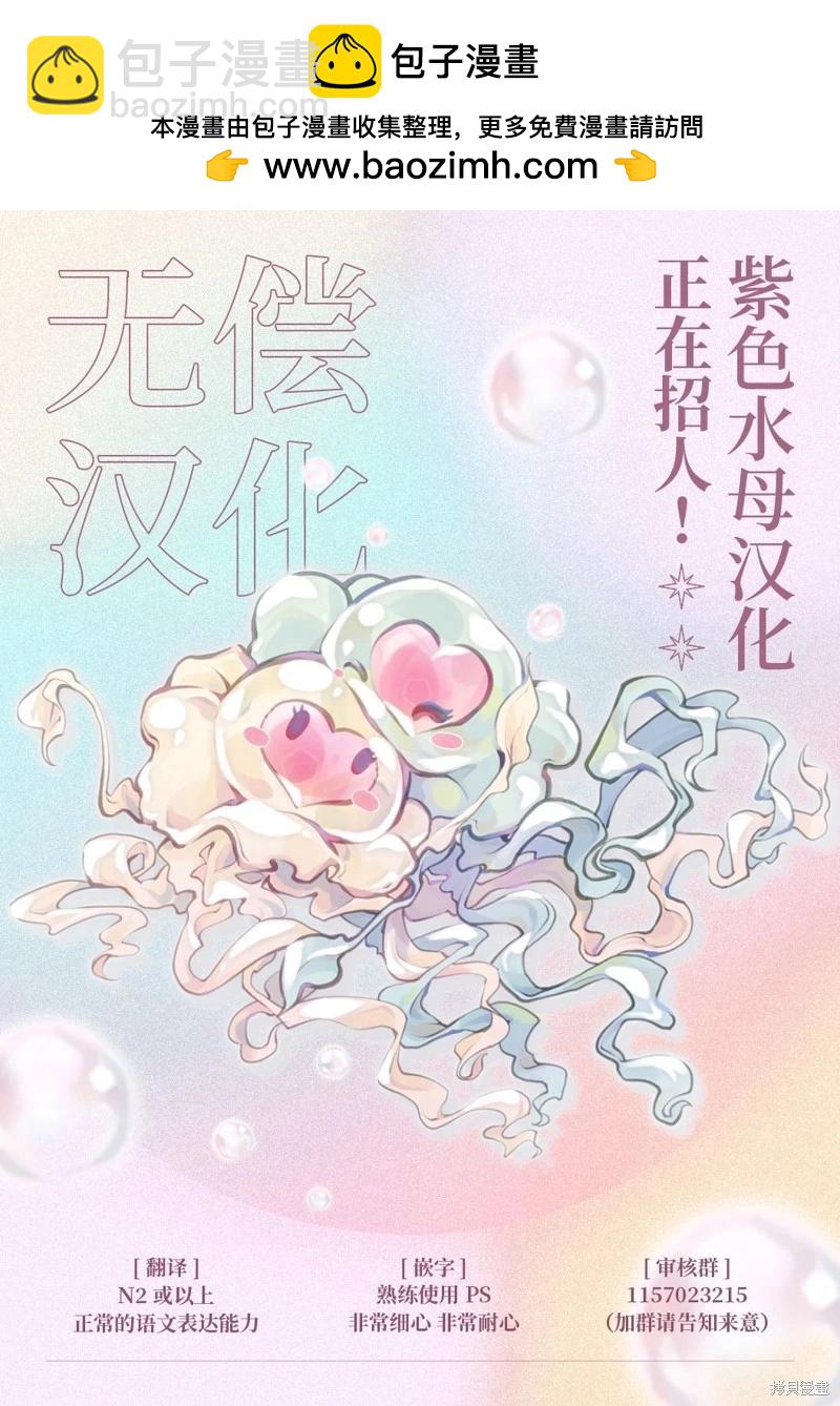 第98话11