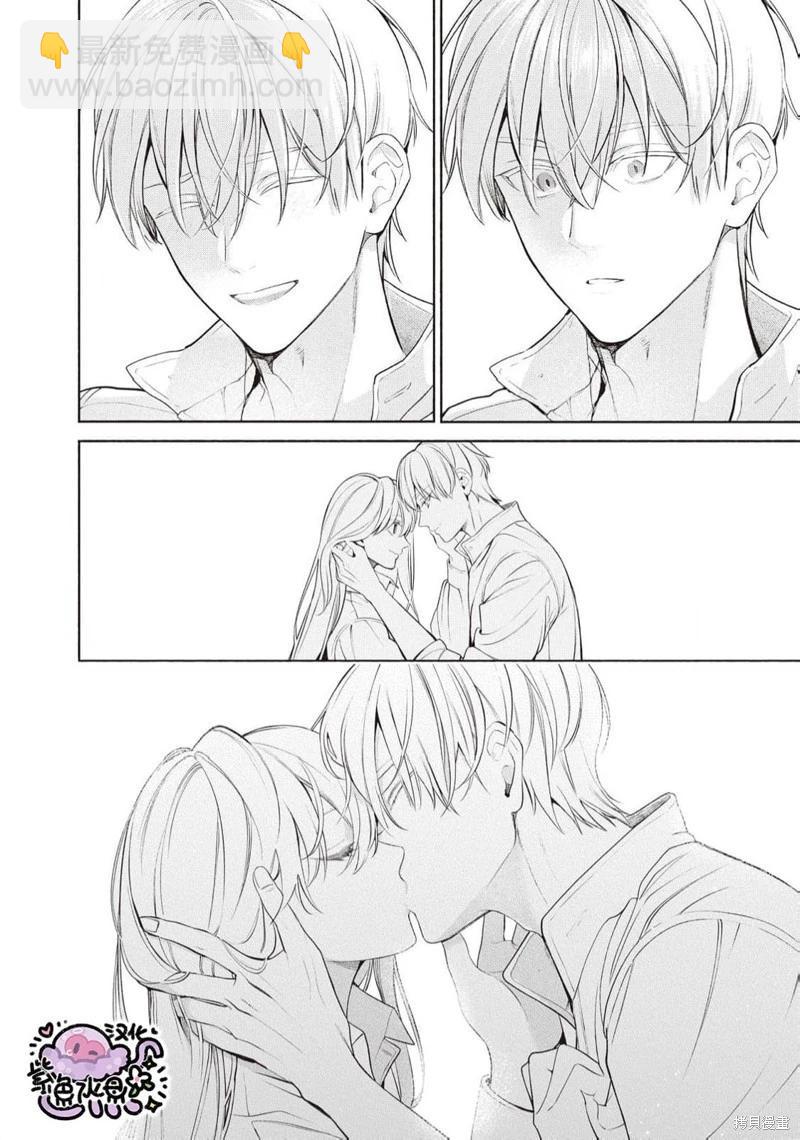 第100话14