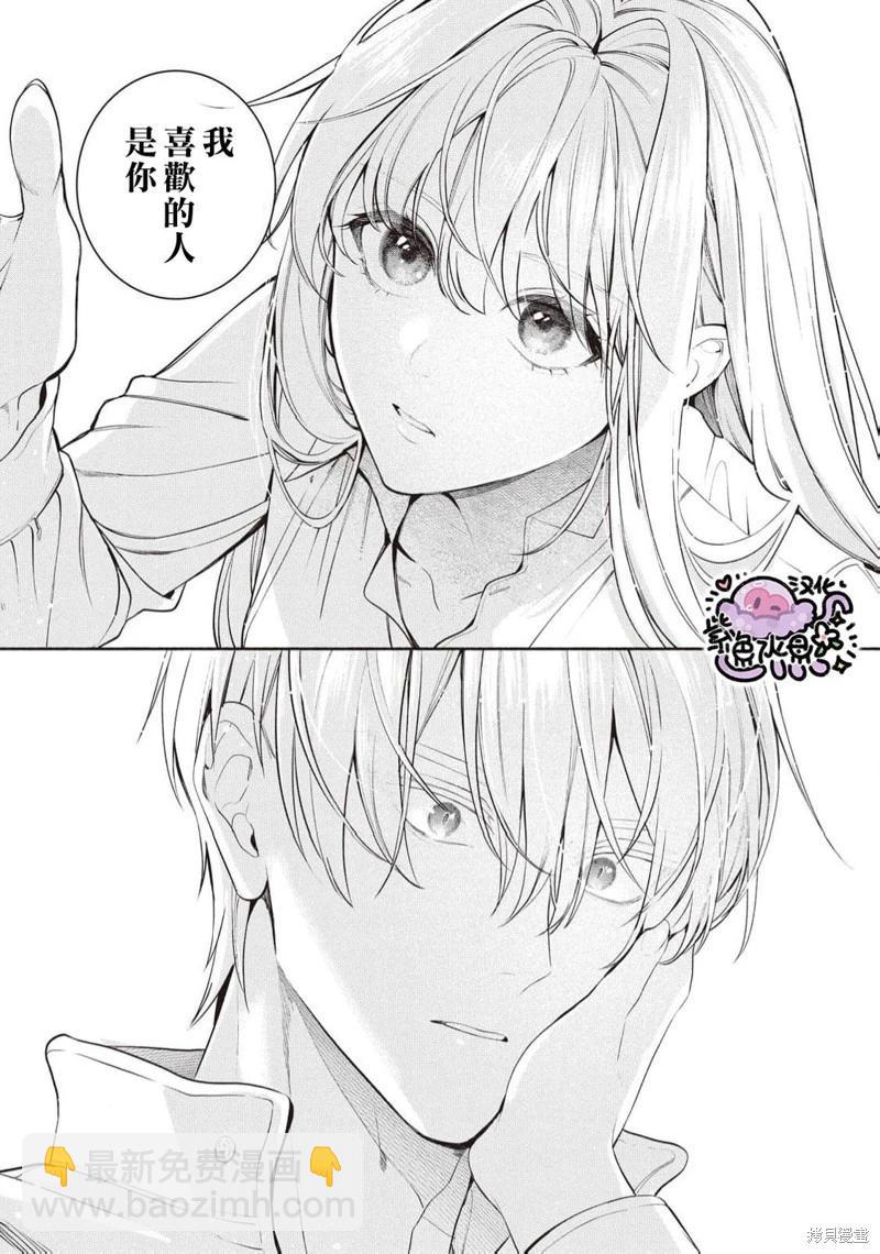 第100话9