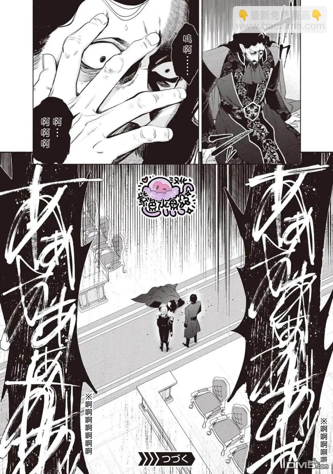 第110话15