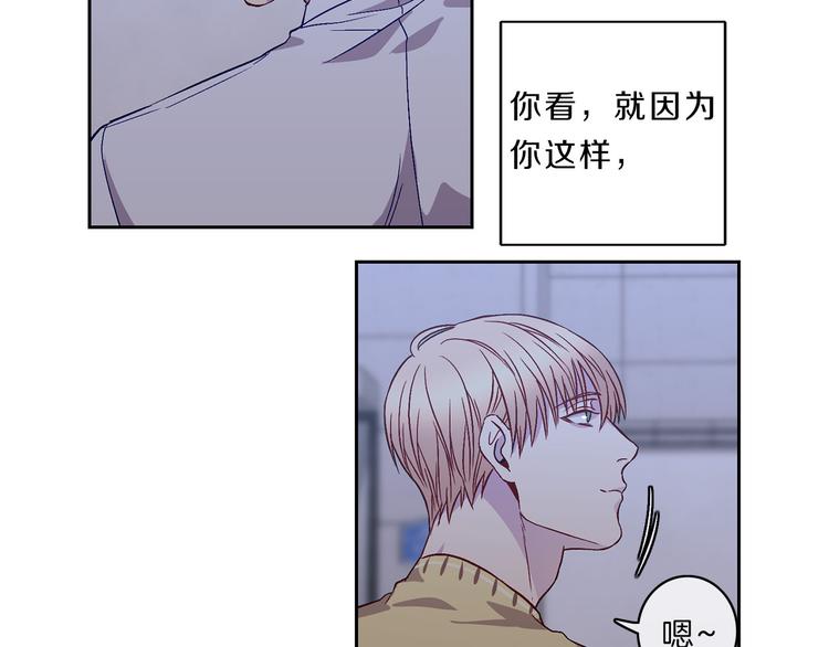 第4话  同校39