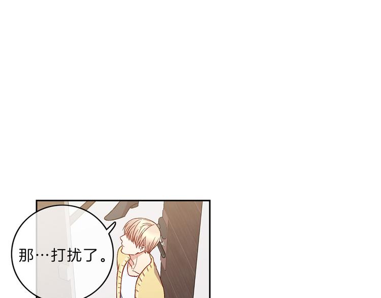 第4话  同校42