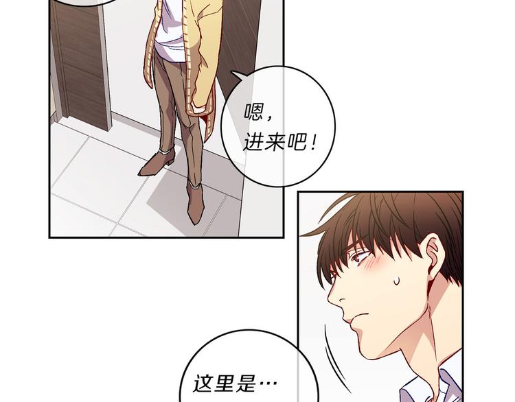 第4话  同校43