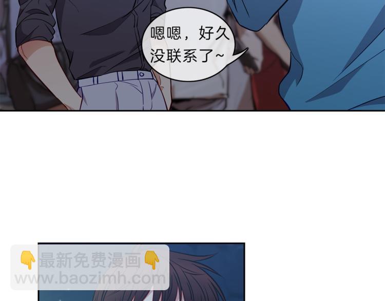 第9话  在意14