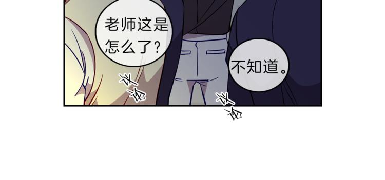 第9话  在意22
