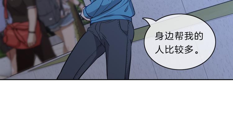 第9话  在意26
