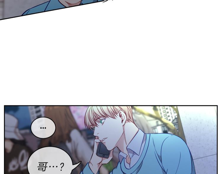第9话  在意31