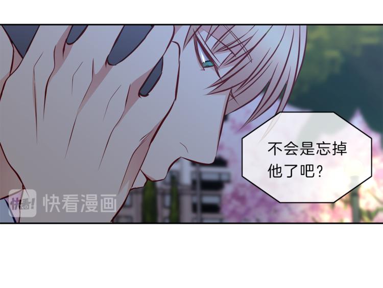 第9话  在意37