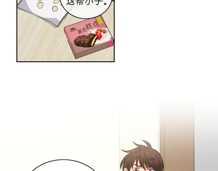 第9话  在意48