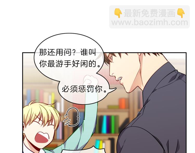 第9话  在意60