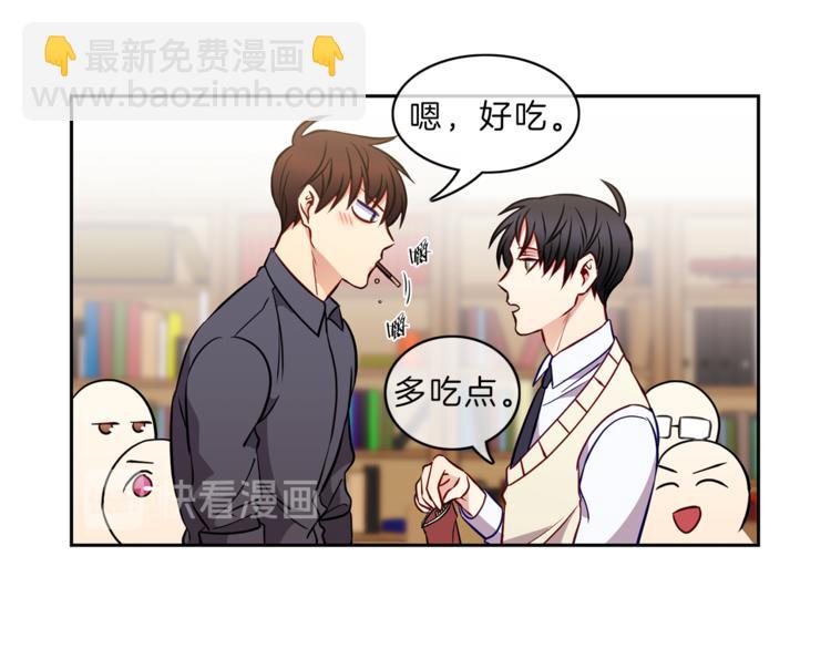第9话  在意68