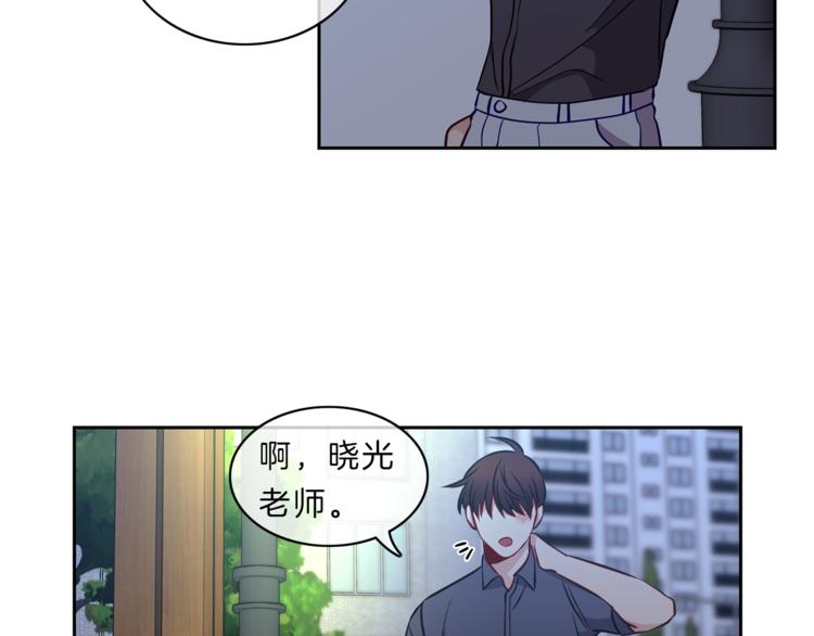 第9话  在意79