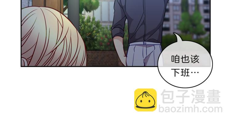 第9话  在意80