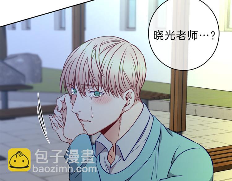 第9话  在意82
