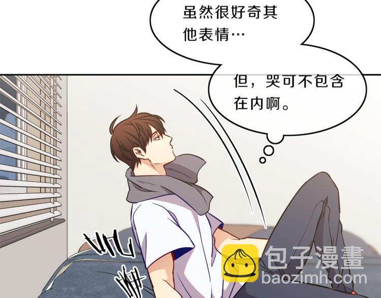 第10话  隐情17