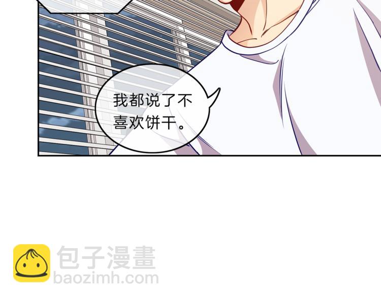 第10话  隐情30