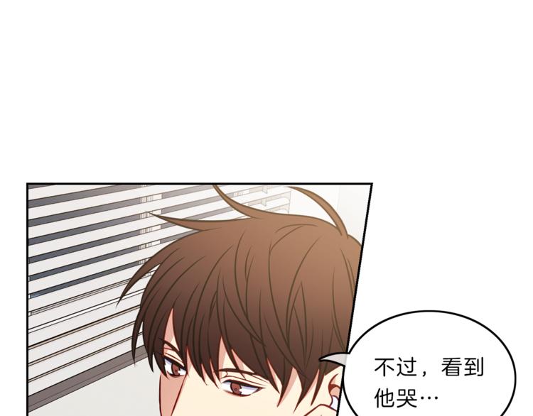 第10话  隐情34