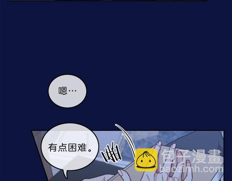 第10话  隐情59
