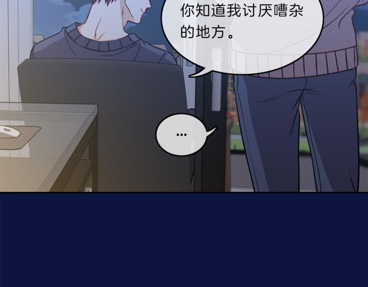 第10话  隐情61
