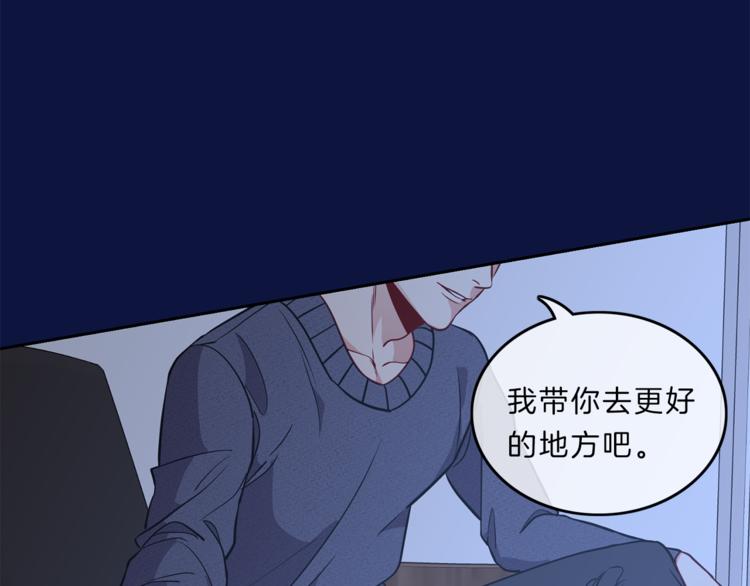 第10话  隐情66