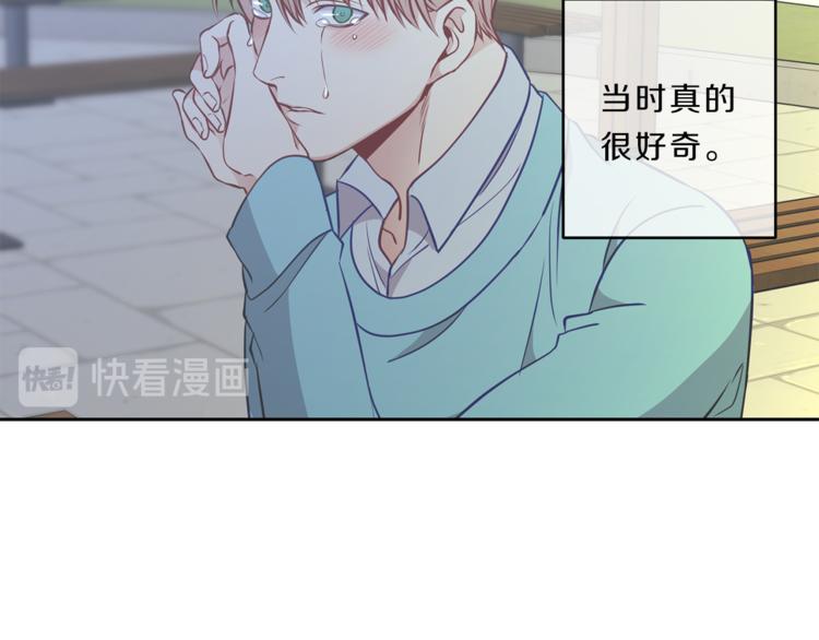 第10话  隐情7