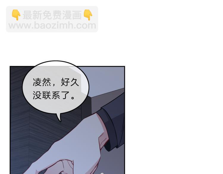 第10话  隐情78