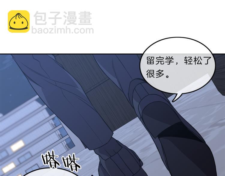 第10话  隐情80