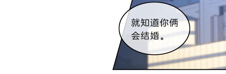 第10话  隐情83