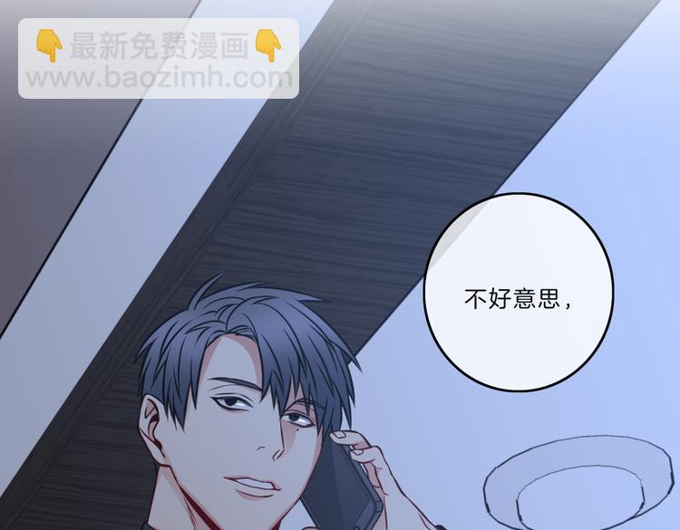 第10话  隐情97