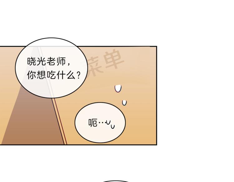 第14话  承担0