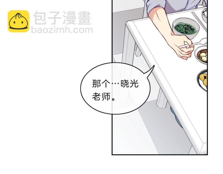 第14话  承担20