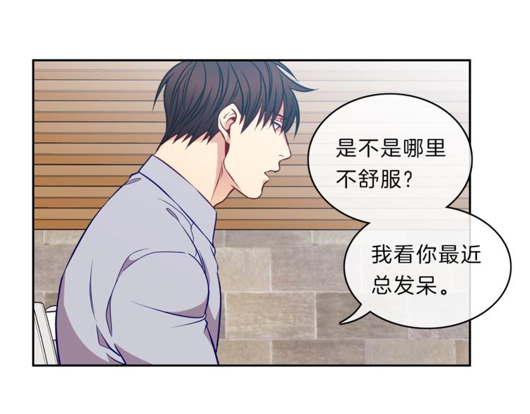 第14话  承担21