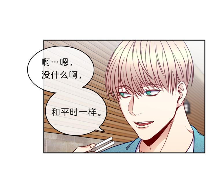 第14话  承担22