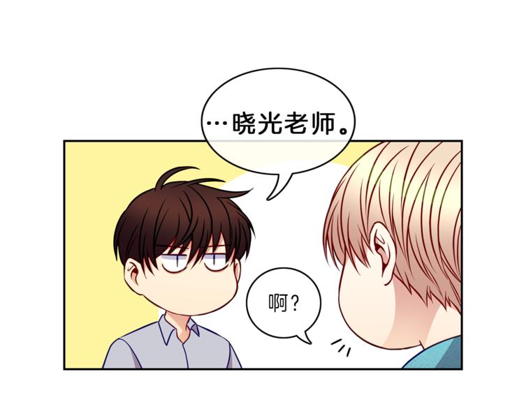 第14话  承担23