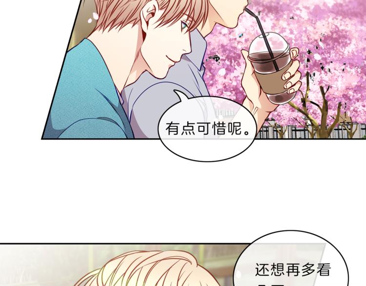 第14话  承担30