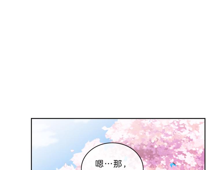 第14话  承担32