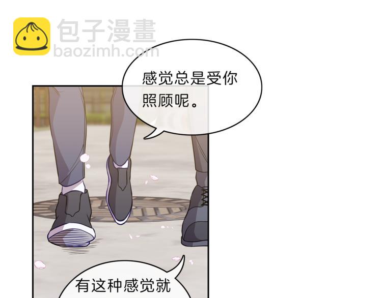 第14话  承担37