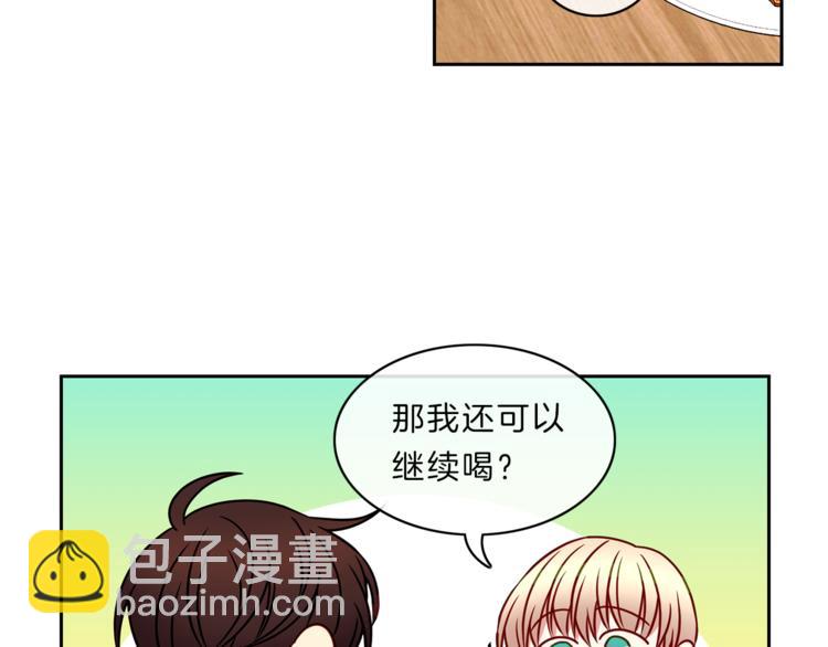 第14话  承担48