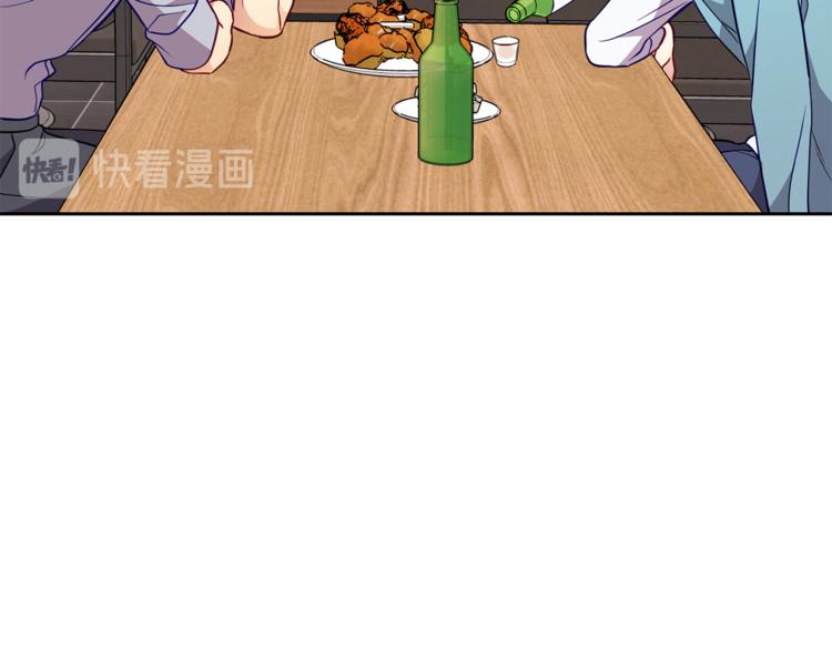 第14话  承担60