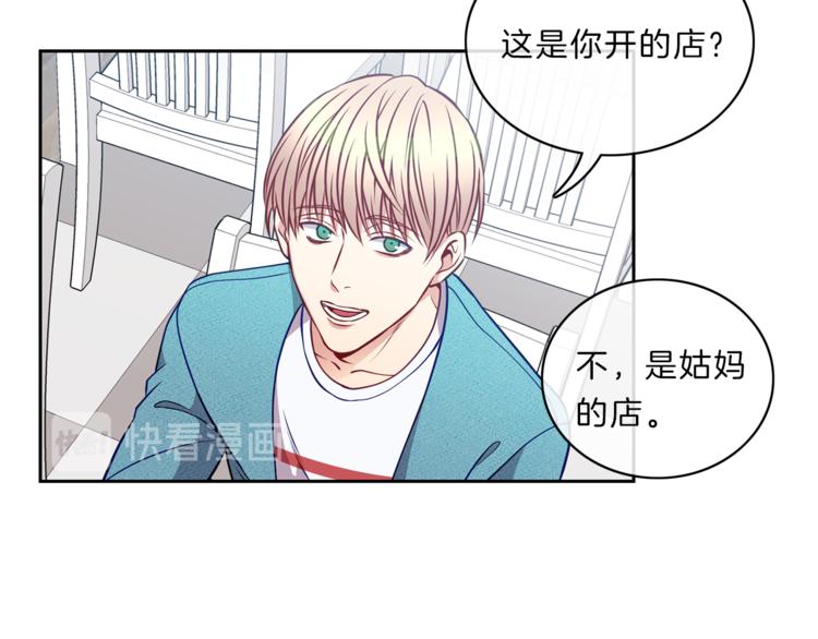 第14话  承担7