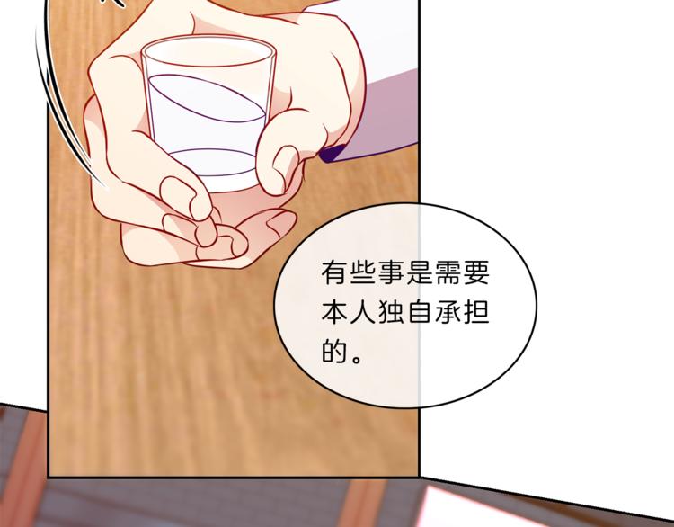 第14话  承担72