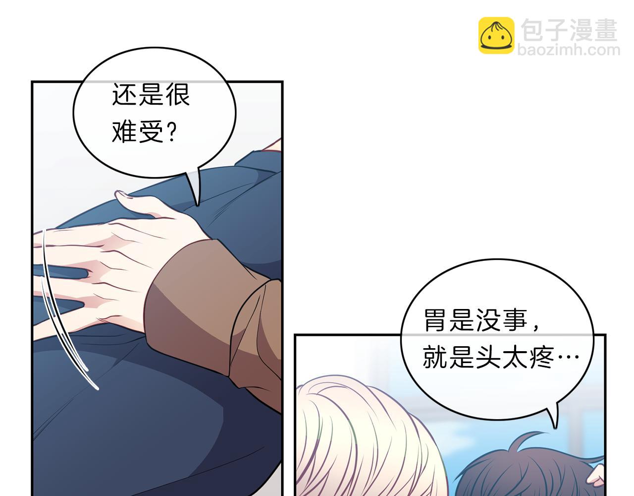 第21话  期待3
